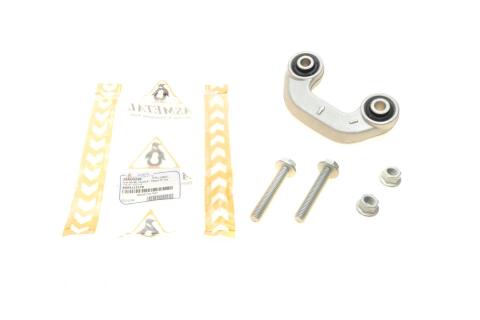 Тяга стабілізатора (переднього) (L) Skoda Superb/VW Passat 96-08