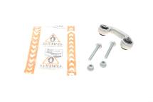 Тяга стабілізатора (переднього) (R) Audi A4 1.6-4.2 00-09