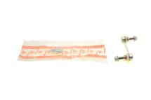 Тяга стабілізатора (заднього) Land Rover Range Rover 02-12 (L=120mm)