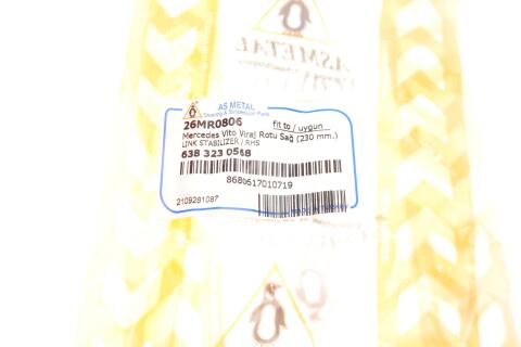 Тяга стабилизатора (переднего) (R) MB Vito (W638) 2.2CDI 99-03