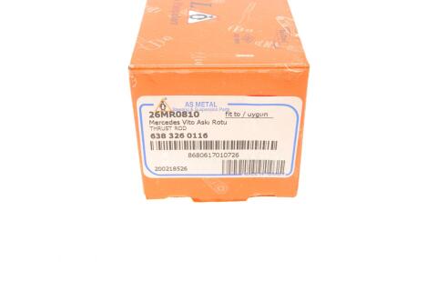 Тяга стабилизатора (заднего) MB Vito (W638) 96-03 Тяга стабилизатора (заднего) MB Vito (W638) 96-03