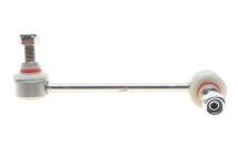 Тяга стабілізатора (переднього) (L) Opel Frontera/Isuzu Trooper 91- (L=149mm)