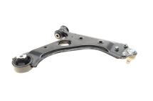 Важіль підвіски (передній/знизу) (L) Peugeot Bipper/Citroen Nemo 1.3/1.4HDi 05-