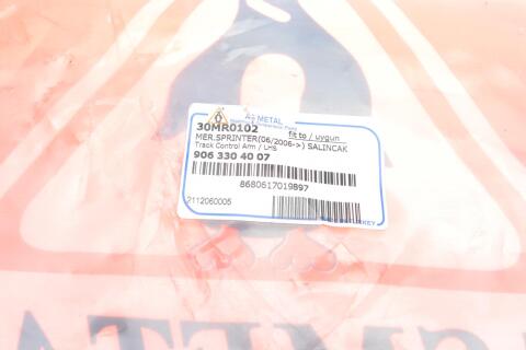 Важіль підвіски (передній) (L) MB Sprinter (W906)/VW Crafter (30-35) 06- Важіль підвіски (передній) (L) MB Sprinter (W906)/VW Crafter (30-35) 06-