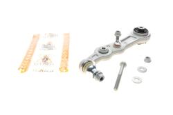 Рычаг подвески (задний) (R) BMW C-class (S205)/E-class (W213) 14-