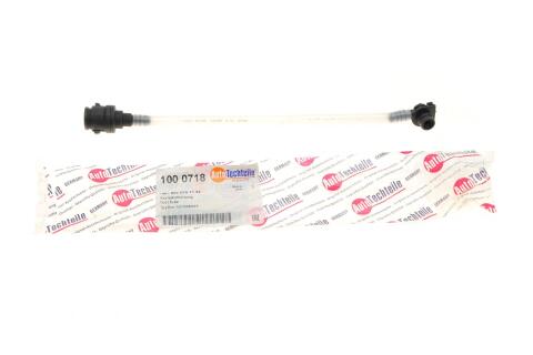 Трубка топливная MB OM601-602 (6020701132) (0718)