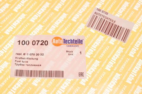 Трубка паливна MB OM611 2.2CDI 00-06 (паливний фільтр - ПНВТ) (0720) Трубка паливна MB OM611 2.2CDI 00-06 (паливний фільтр - ПНВТ) (0720)