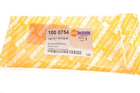 Трубка паливна MB Sprinter/Vito CDI (палив. рейка-форсунка)