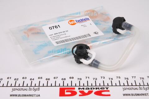Трубка паливна DB OM605-606 Трубка паливна DB OM605-606