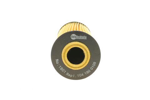 Фільтр масляний MB (W124 280E/W124 300-24V) 89- Фільтр масляний MB (W124 280E/W124 300-24V) 89-