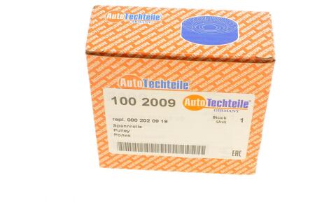 Ролик генератора MB Sprinter CDI (поликлиновый) (паразитный)