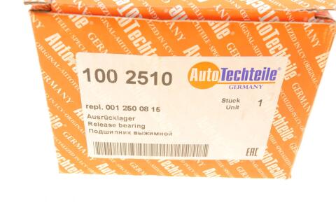 Підшипник вижимний MB 609D-811D OM364 86-94