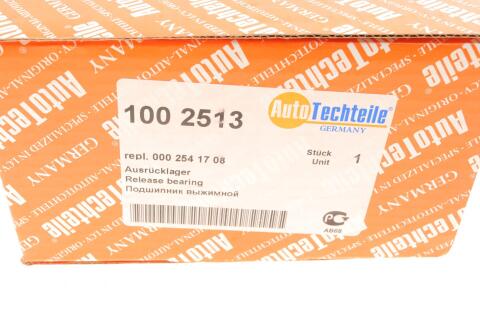 Підшипник вижимний MB Sprinter 2.2/2.7CDI 00-06/ VW Crafter 2.5TDI 06- (Tiptronic) Підшипник вижимний MB Sprinter 2.2/2.7CDI 00-06/ VW Crafter 2.5TDI 06- (Tiptronic)