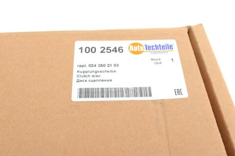 Диск зчеплення MB Vario 4.3 (d=362mm) Диск зчеплення MB Vario 4.3 (d=362mm)