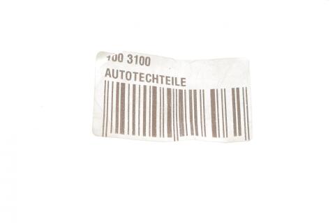 Втулка стабилизатора (заднего) MB Vito (W639) 03-(d=18mm) Втулка стабилизатора (заднего) MB Vito (W639) 03-(d=18mm)