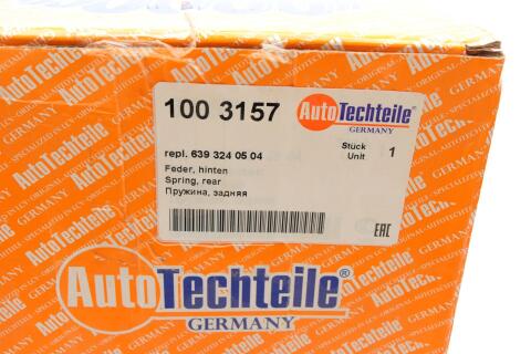Пружина (задня) MB Vito (W639) 03- (тонка по краю) (3157) Пружина (задня) MB Vito (W639) 03- (тонка по краю) (3157)