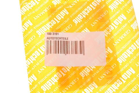 Кронштейн подушки ресори передньої (червоний) MB Sprinter 96-06 (R) (3191) Кронштейн подушки ресори передньої (червоний) MB Sprinter 96-06 (R) (3191)