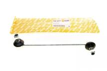 Тяга стабілізатора (переднього) (L) MB Vito (W639) 03- (3217)