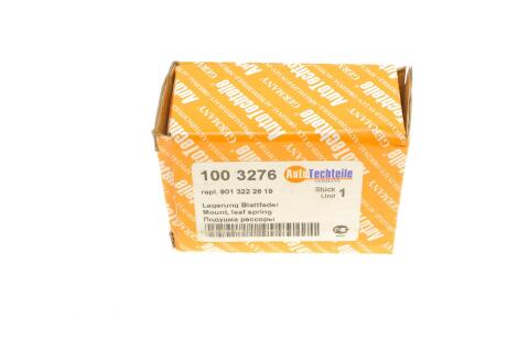 Подушка ресори (передня/верхня) MB Sprinter 96- (пластик) (3276)