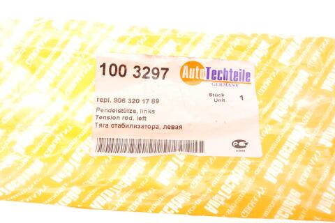 Тяга стабилизатора (переднего) (L) MB Sprinter/VW Crafter 06- (3297) Тяга стабилизатора (переднего) (L) MB Sprinter/VW Crafter 06- (3297)