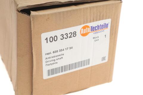 Піввісь (передня) MB Vito (W638) TDI 96-99 (3328) Піввісь (передня) MB Vito (W638) TDI 96-99 (3328)