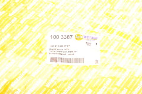 Важіль підвіски (передній/зверху) (L) MB C-class (W202)/E-class (W210) -04 (3387)