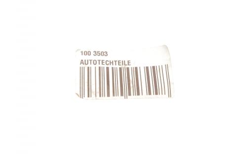 Сайлентблок важеля (переднього/ззаду) MB Vito (W639) (3503)