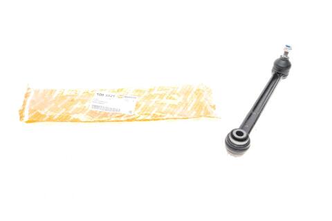 Важіль підвіски (задній) DB (W124/210) (розвальний)