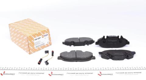 Колодки гальмівні (передні) MB Vito (W639) 03-