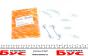 Комплект пружинок колодок ручника VW LT 46/MB Sprinter 412 95- (170x40) (Ate), фото 1 - інтерент-магазин Auto-Mechanic
