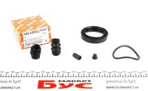 Ремкомплект суппорта (заднего) MB Sprinter (W906)/VW Crafter 30-50 06- (d=51mm) Bosch