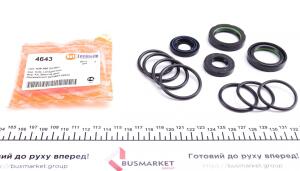 Ремкомплект рейки рульової MB Vito (W639)