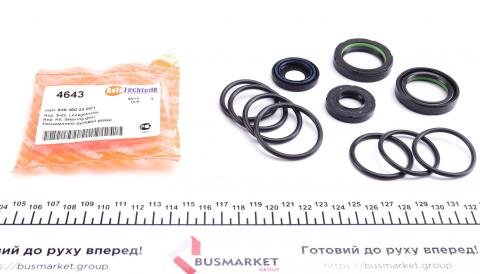 Ремкомплект рейки рульової MB Vito (W639) Ремкомплект рейки рульової MB Vito (W639)