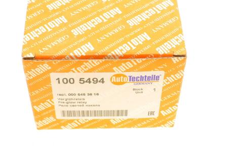 Реле свічок розжарювання MB Sprinter 2.7CDI OM612 (5494)