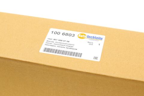 Накладка приборных панелей MB 901-904 TDI (L) (6803)