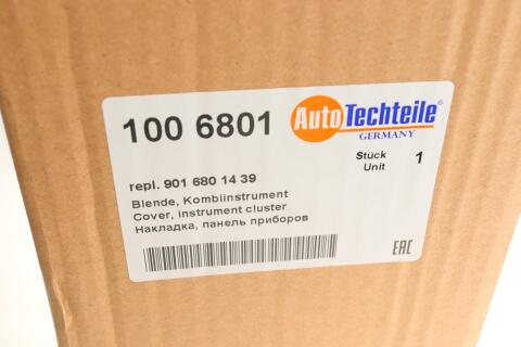 Накладка приборных панелей MB Sprinter CDI (6801) Накладка приборных панелей MB Sprinter CDI (6801)