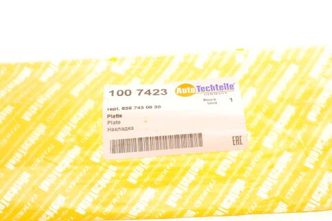 Планка дверей (задний) MB Vito (W638) 96- (7423) Планка дверей (задний) MB Vito (W638) 96- (7423)