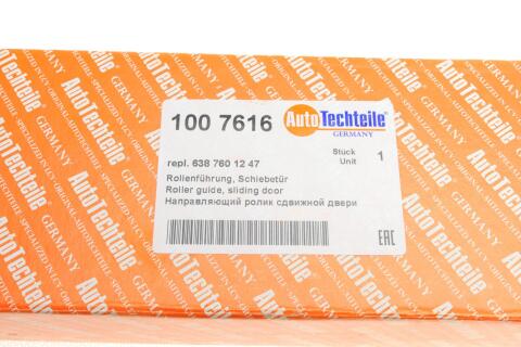 Ролик дверей (бічних/верхній) MB Vito (W638) (7616)