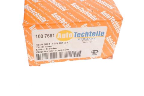 Обмежувач дверей (задніх) MB Sprinter/VW LT 96- (на кузові) (7681)