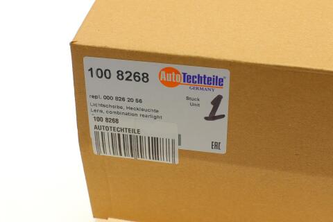 Скло ліхтаря (заднього) MB Sprinter 906/VW Crafter 2.5 TDI 06- (L)