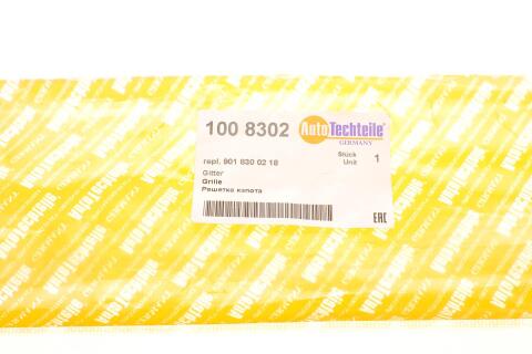 Решітка капоту MB Sprinter TDI (8302) Решітка капоту MB Sprinter TDI (8302)