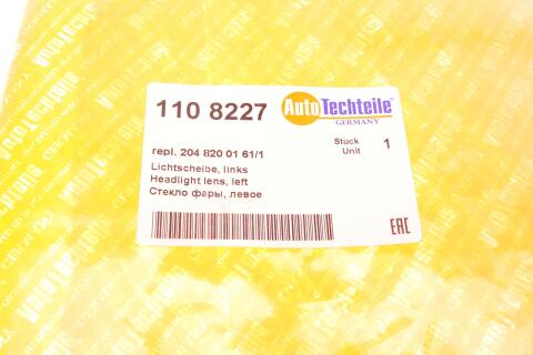 Скло фари MB C-class (W204) 07-11 (L)