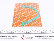 Прокладка кришки картера VW Caddy/T3/T4 1.6-1.9D -04 (передня)