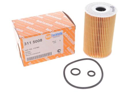 Фільтр масляний VW 1.6 -2.0TDI 10- Фільтр масляний VW 1.6 -2.0TDI 10-