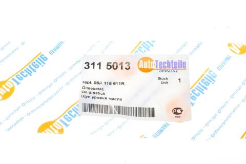 Щуп рівня оливи VW Caddy III 1.6 i 04-/Touran 1.6 i 03-10 (L=450mm)
