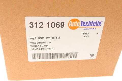 Помпа води Audi A1/VW Golf V/VI/Passat/Touran 1.4TSI/FSI, 06-14 Помпа води Audi A1/VW Golf V/VI/Passat/Touran 1.4TSI/FSI, 06-14