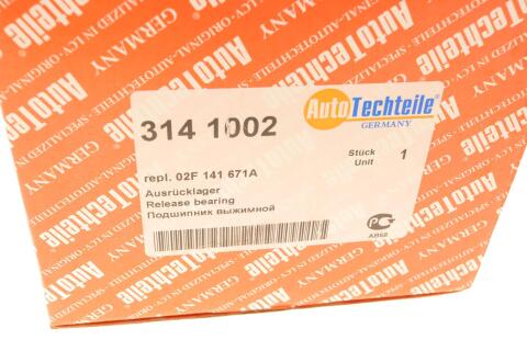 Підшипник вижимний VW T4 2.5TDI (1410.02)