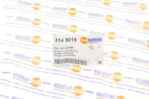 Патрубок интеркулера VW Caddy III 1.9TDi 03- (1450.15)