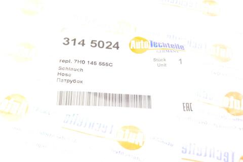 Патрубок интеркулера VW T5 2.5TDI 03- (AXD/AXE/BLJ) (1450.24) Патрубок интеркулера VW T5 2.5TDI 03- (AXD/AXE/BLJ) (1450.24)