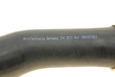 Патрубок інтеркулера VW T5 2.5TDI (BNZ/BPC) (1450.72) Патрубок інтеркулера VW T5 2.5TDI (BNZ/BPC) (1450.72)